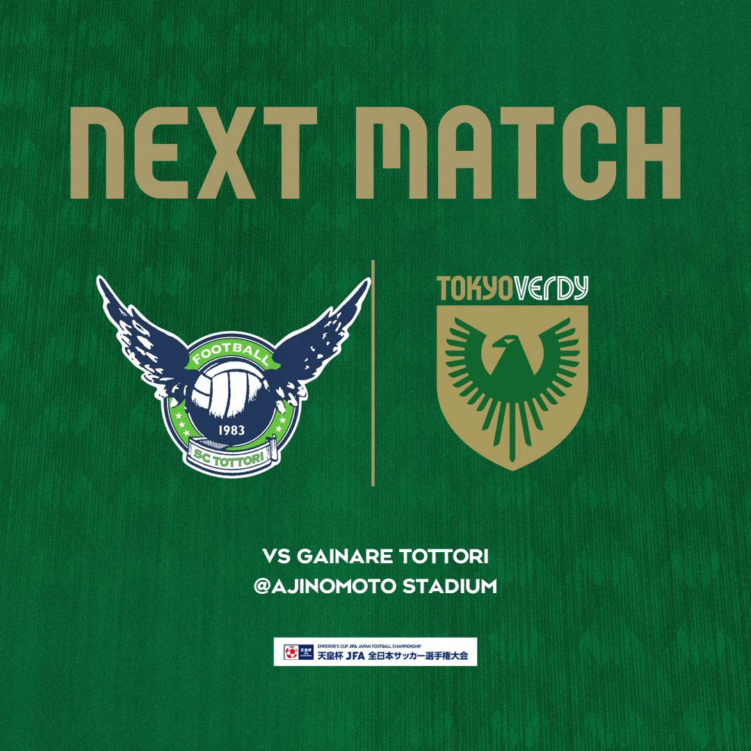 東京ヴェルディ（TOKYO VERDY）公式⚽ on X: 
