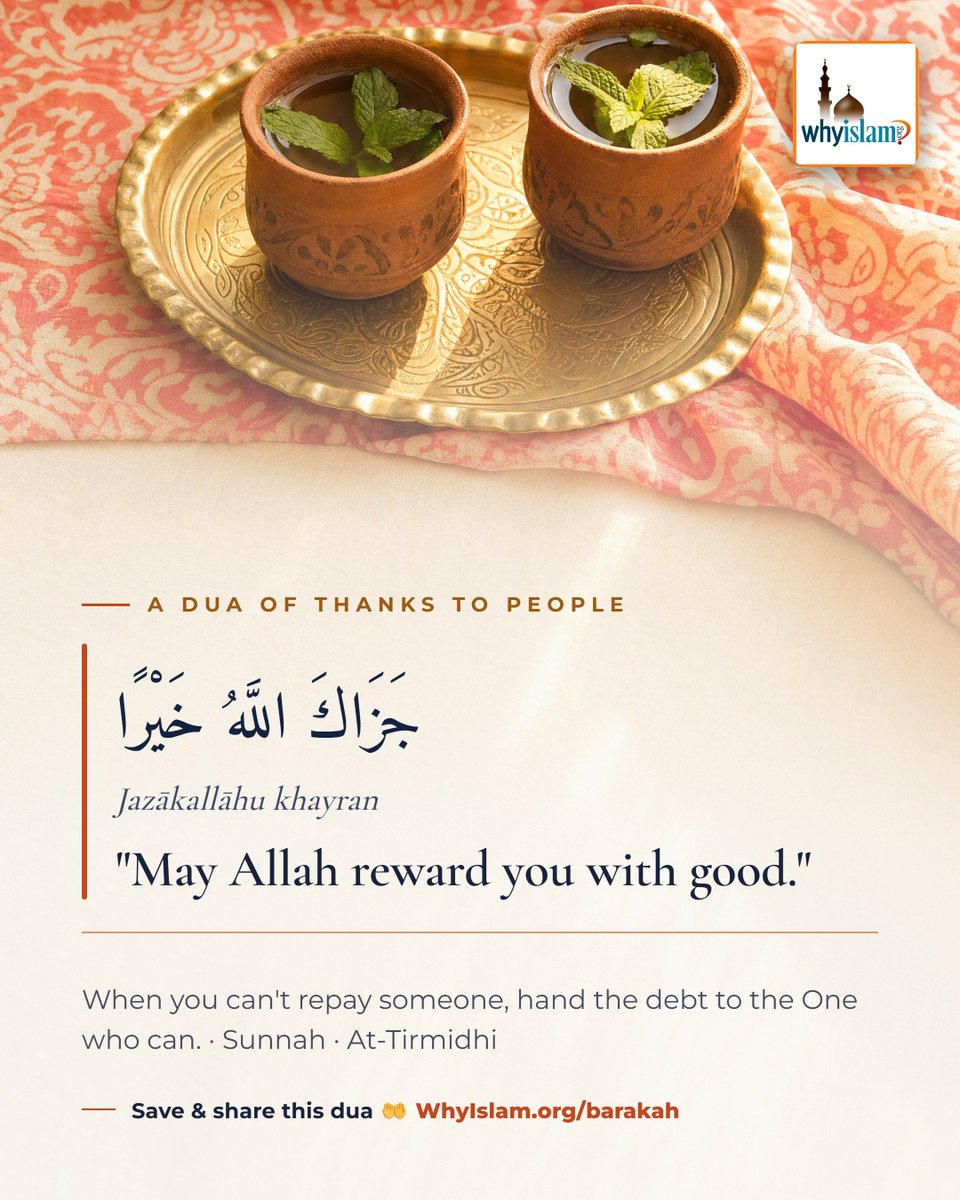 whyislam's tweet photo. "May Allah reward you with good."

Save &amp; share this dua 🤲 https://t.co/vsJS8LXlkK https://t.co/dQ9xaLVm8p