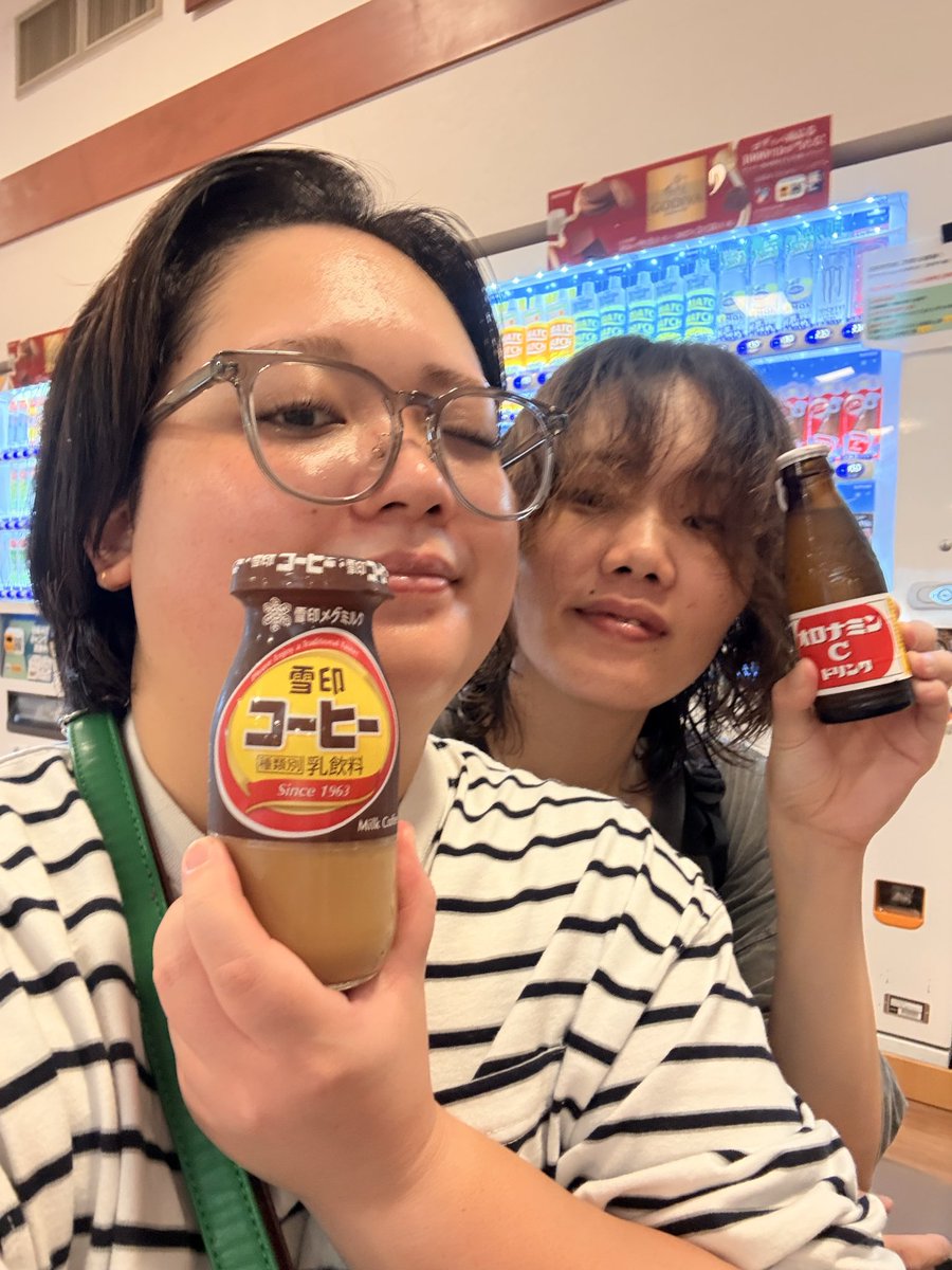 kagu_teddybear's tweet photo. 2人で過ごす部屋を出る前に、最後のスーパー銭湯♨️🫶
いっぱい笑って、いっぱいふざけて、
最後までまりと楽しい思い出作れた☺️
これからも思い出いっぱい増やしてこーね

#同性カップル https://t.co/sPNmfPbbqe
