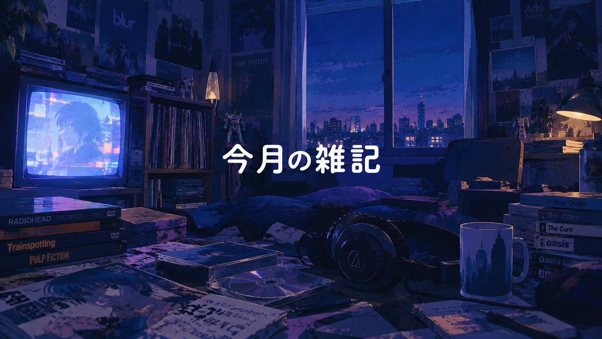 public_img_rep's tweet photo. PUBLIC IMAGE REPUBLIC更新✨
今月の雑記(2026年9月) Part 1

・『映画ちいかわ 人魚の島のひみつ』を観た
・かつてのバンド仲間と約10年ぶりにスタジオセッション
・最近観ているドラマ

について書きました。記憶を頼りに書いたちいかわ達の手描きイラストが見れます
https://t.co/hEShpyxG37 https://t.co/qCpPYM3R4o