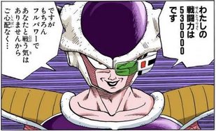 JuriChainP0WER's tweet photo. @ko8909500892332 会場でカリナと近い席とかなら
53万くらいにはなりそうです。
貢ぐしかない。 https://t.co/yKyjCaZB2V