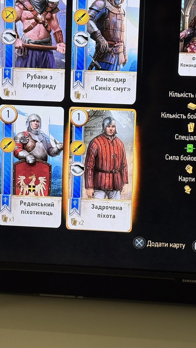exiweirdo's tweet photo. Локалізація ремастеру відьмака безцінна https://t.co/D2ImIaeQsA