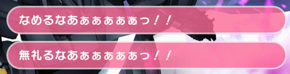 yo__shi__'s tweet photo. もうネタバレもいいかな
マブラヴ勢はノータイムで下
マブガル勢は読めないだろうしたぶん上
これ次の公式放送で集計して出してきそう
#マブガル https://t.co/pZJSr4eCPd