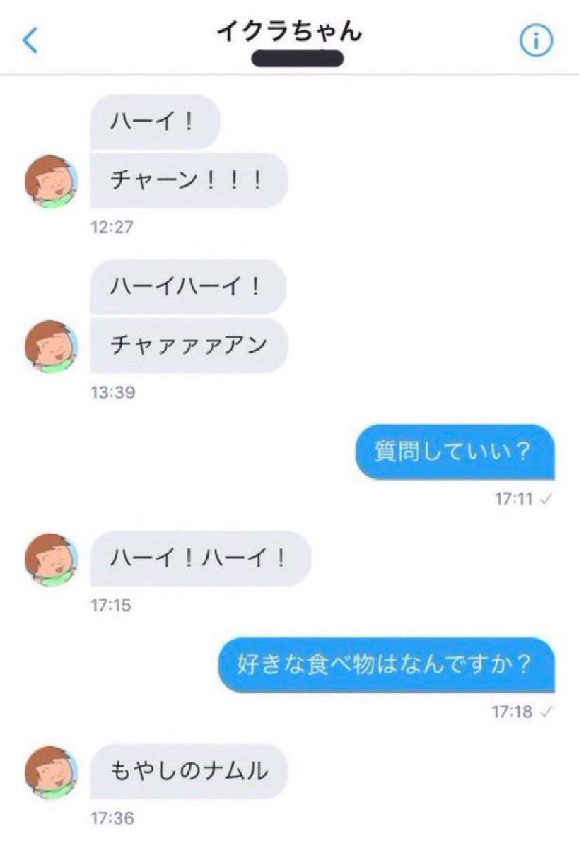 magaobot1's tweet photo. https://t.co/rb7c018Rf4