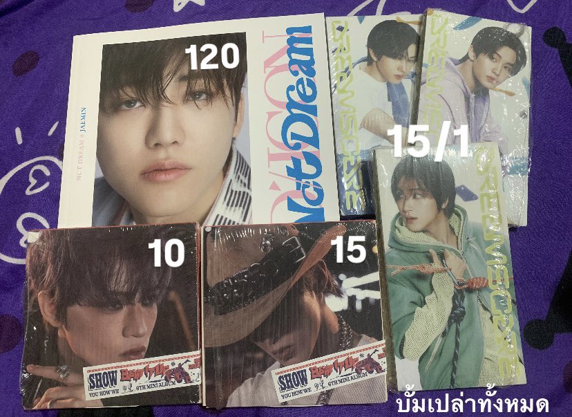 memailmt's tweet photo. [ พร้อมส่งงง ]

ราคาตามรูป
ค่าส่งเหมา ๆ 40 
รับผ่อนน ✅

#ตลาดนัดnctdream #ตลาดนัดnctwish #ตลาดนัดnct127 #ตลาดนัดnct หา ตามหา อัลบั้มเปล่า แจมิน เจโน่ เฉินเล่อ มาร์ค จีซอง แฮชาน ดิคอน https://t.co/DLDOJipHGD