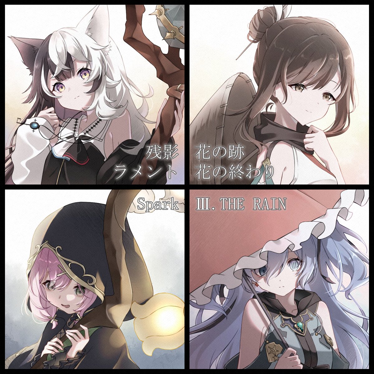 leyn_illust's tweet photo. 推し曲の子たちです🫶
#メメントモリ_FA https://t.co/XePmb789KW