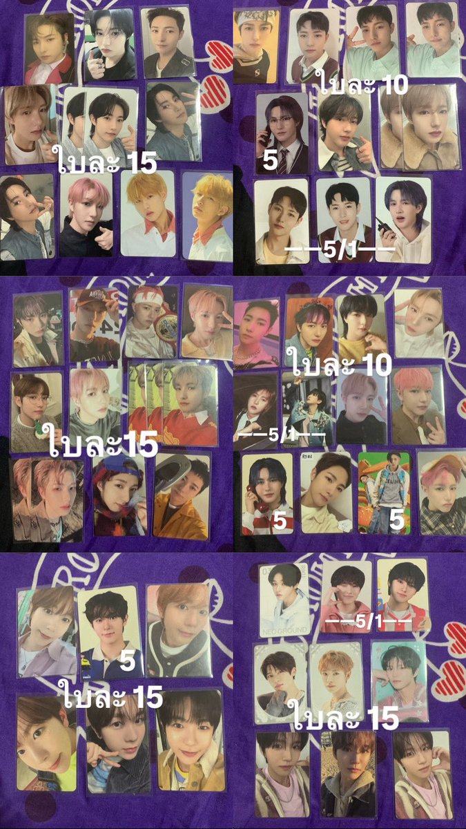 memailmt's tweet photo. [ พร้อมส่งงง ]

ราคาตามรูป
ค่าส่งเหมา ๆ 40 
รับผ่อน ✅

#ตลาดนัดnctdream #ตลาดนัดnctwish #ตลาดนัดnct127 #ตลาดนัดnct หา ตามหา อินจุน ริคุ เรียว แจฮี ยูชิ ชิอน ซาคุยะ จีซอง เฉินเล่อ โดยอง แฮชาน แจฮยอน เฮนเดอรี่ จอห์นนี่ https://t.co/oGujZfIBr9