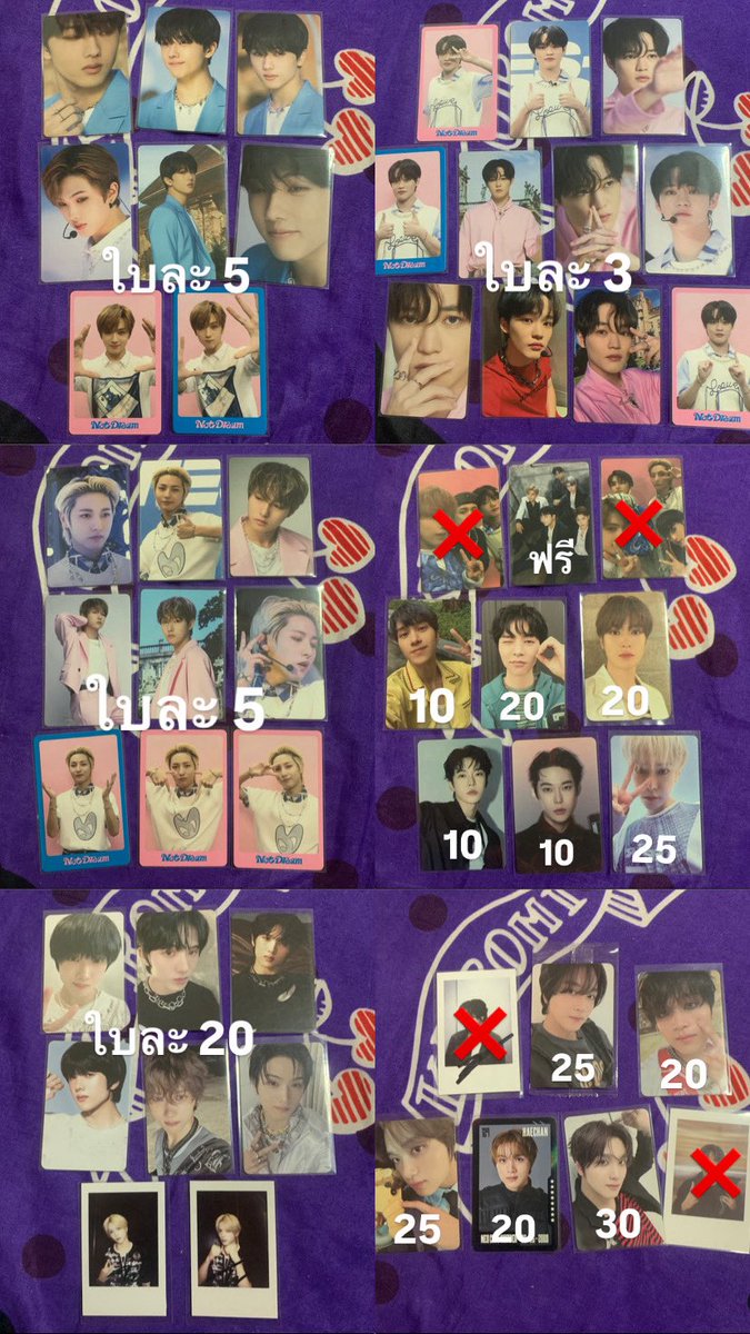 memailmt's tweet photo. [ พร้อมส่งงง ]

ราคาตามรูป
ค่าส่งเหมา ๆ 40 
รับผ่อน ✅

#ตลาดนัดnctdream #ตลาดนัดnctwish #ตลาดนัดnct127 #ตลาดนัดnct หา ตามหา อินจุน ริคุ เรียว แจฮี ยูชิ ชิอน ซาคุยะ จีซอง เฉินเล่อ โดยอง แฮชาน แจฮยอน เฮนเดอรี่ จอห์นนี่ https://t.co/oGujZfIBr9