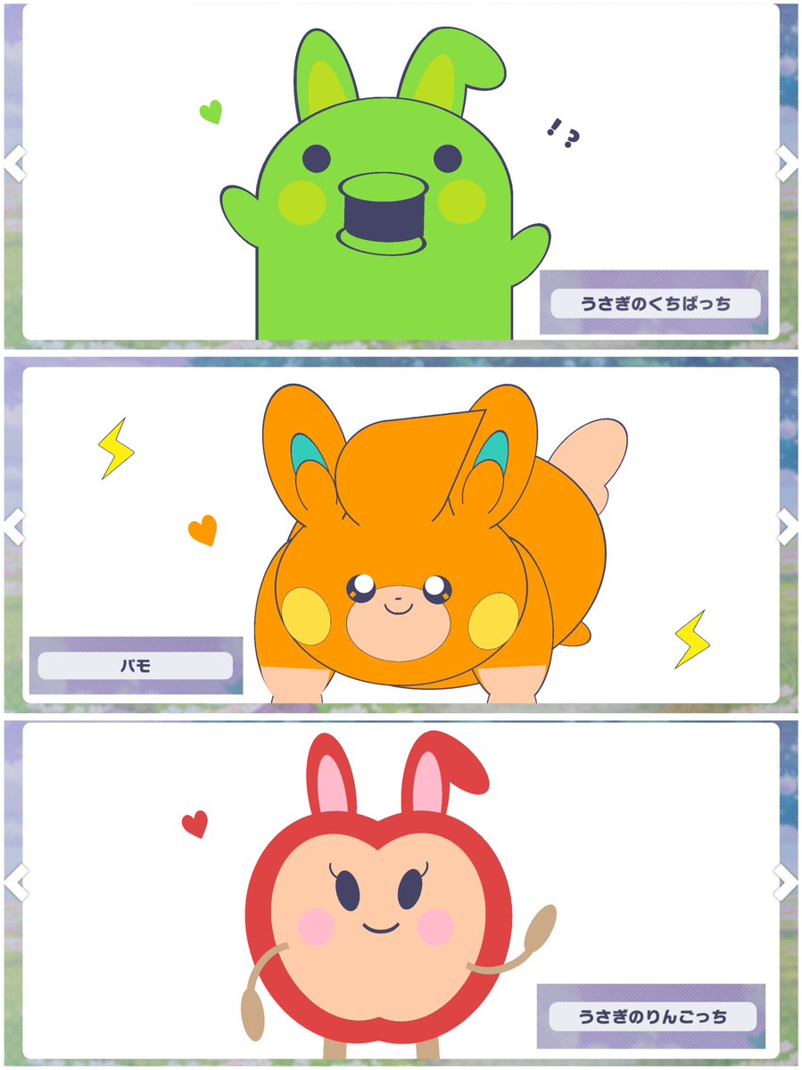 em_mope's tweet photo. ランだけじゃなくカスプロも全力で‼️💚🧡❤️ https://t.co/4ui766eknr