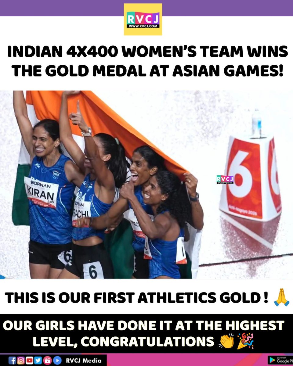 RVCJ_FB's tweet photo. India wins first athletics Gold 🥇 https://t.co/9X5IT1bKDB