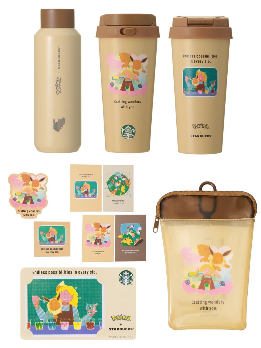 eievui_eevee's tweet photo. 📗ポケモン×スターバックス 
☕️ポケモンとコーヒーをめぐる冒険の旅へ
オリジナルアート 全41グッズ
イーブイデザインあり
ステンレスボトルやカップポーチなど
🗓️9月30日（水）発売
📌オンラインストア ⏰午前6時 販売開始
https://t.co/QmX0rAaU2y
https://t.co/834E6El0zB
https://t.co/nUXCni9zaC https://t.co/2xp2DekRyu