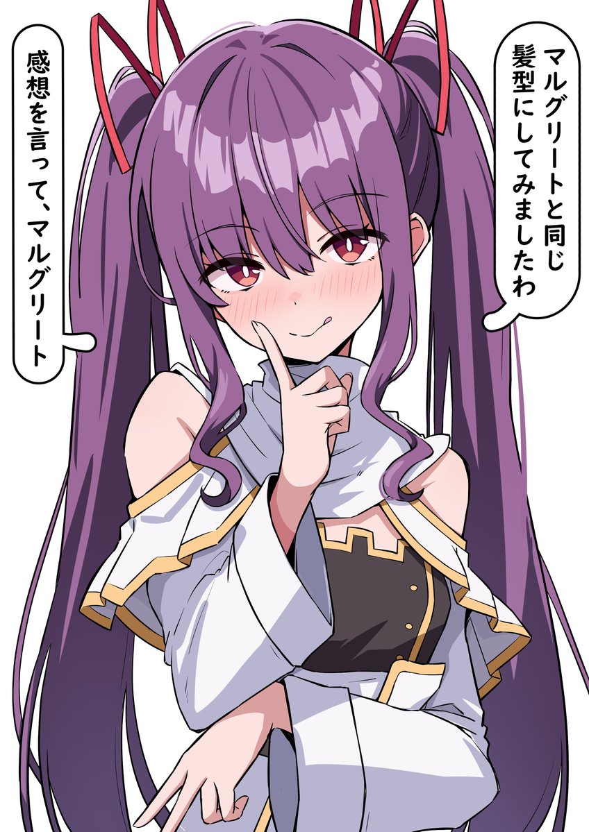_amenochihare_'s tweet photo. まどマギツインテール化
#今月描いた絵を晒そうㅤ https://t.co/u7OQNjWyXY