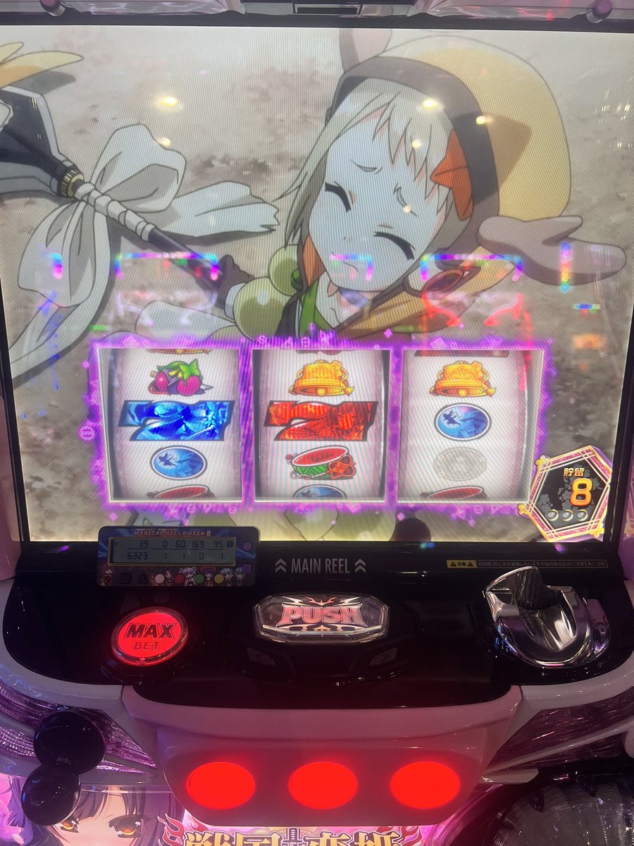 r8j_xi's tweet photo. ハーレム残ってて裏超演出中

BB✖️2
この時間ありがてぇ

天井いった分余裕で戻ってきた💪 https://t.co/HmbTbZe2Sp