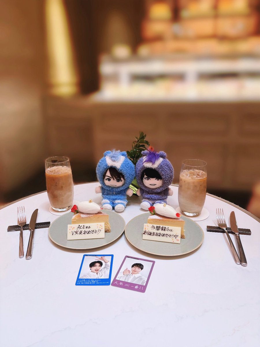 saknyan_'s tweet photo. 作間龍斗くん 24歳のお誕生日おめでとう💜
幸せでもっとBIGになれる1年になりますように🪄➰⭐️

 #作���龍斗 #作間龍斗生誕祭 #ACEes https://t.co/0NmXTZiu67
