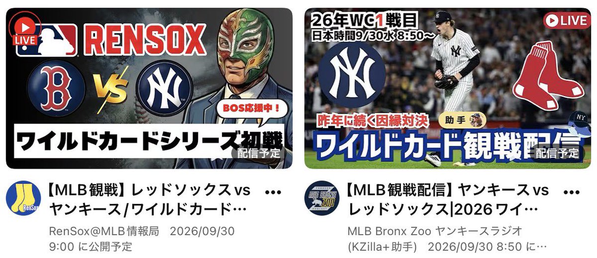 carp7ss's tweet photo. コラボ配信してほしい https://t.co/e01ckDjQqA