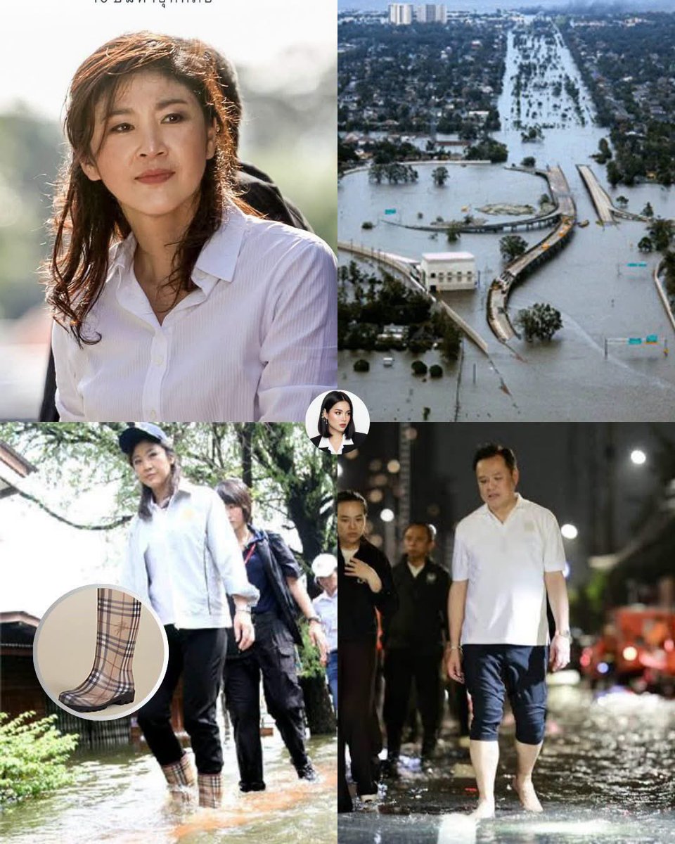 iampurple2348's tweet photo. น้ำท่วมปี 54 อะเรียกน้ำการเมืองของจริง ทั้งโดนวางงานเอากระสอบทรายไปอุดรูระบายน้ำ ทั้งโดนราชการไม่ให้ความร่วมมือ โดนดึงเชงเวลาประสานงานไปยังเขื่อนต่างๆอีก อำนาจตอนนั้นก็ทำอะไรมากไม่ได้ https://t.co/8nkvatwwn6