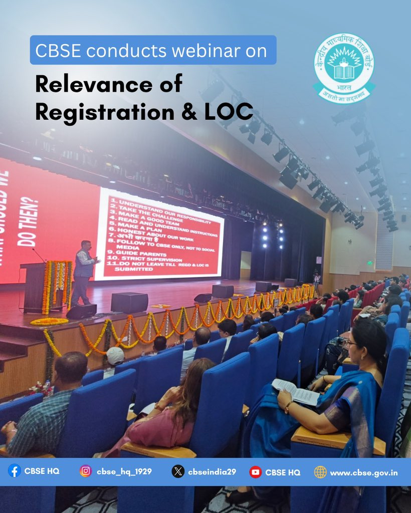 cbseindia29's tweet photo. CBSE Holds Live Q&A Webinar on Registration and LOC for Board Examinations 2027

Key highlight of the Webinar was a Live Q&A session, wherein questions received from principals and teachers were answered by senior CBSE Officials.
450+ Principals and Educators attend the Session in person. 

Webinar’s focus:
* Accurate & timely submission of List of Candidates (LOCs)
* Correctness of candidate details & Subject combinations 
* Process for correction of demographic details 
* Fee-related provisions & guidelines 
* Provisions for Children with Special Needs (CWSN)

#CBSE #CBSEWebinar #CBSEExams