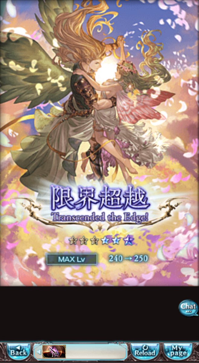 AytheaS's tweet photo. ついに全属性神石250きた！
尚ダマヒヒに余裕がないから暫くはマグナ… https://t.co/JPhGvmR0t5