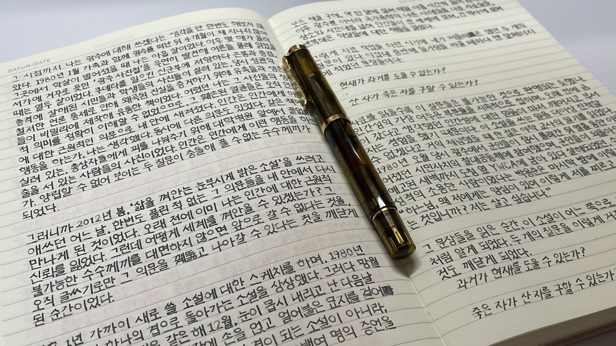 EjrqhRdl_whdk tweet picture