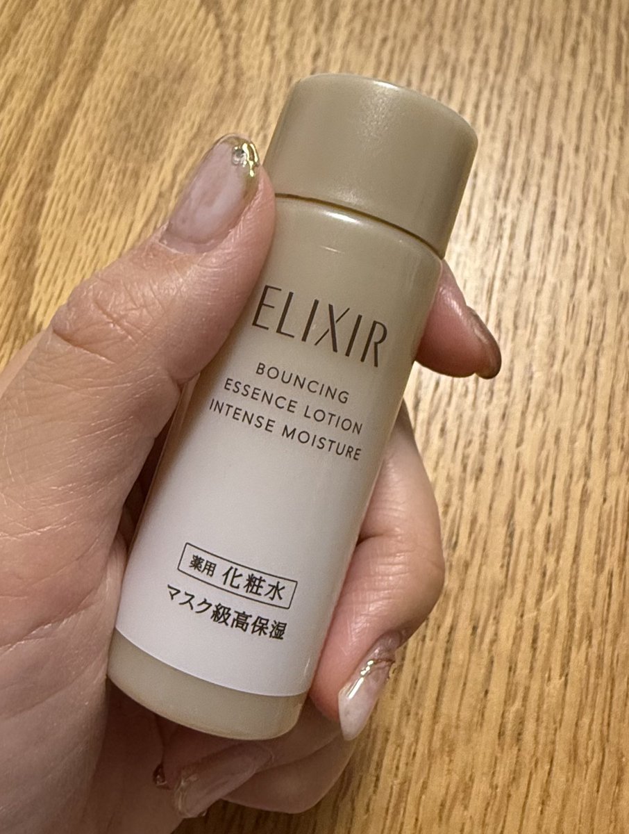 mi_____ku39's tweet photo. 美容液みたいな濃厚なタイプの化粧水✨
乾燥肌の私にぴったりでした🥺
お肌モチモチになったよ🫶

#マスク級化粧水先行体験
 #化粧水なのにマスク級のうるおい https://t.co/8yeKqFAZoS