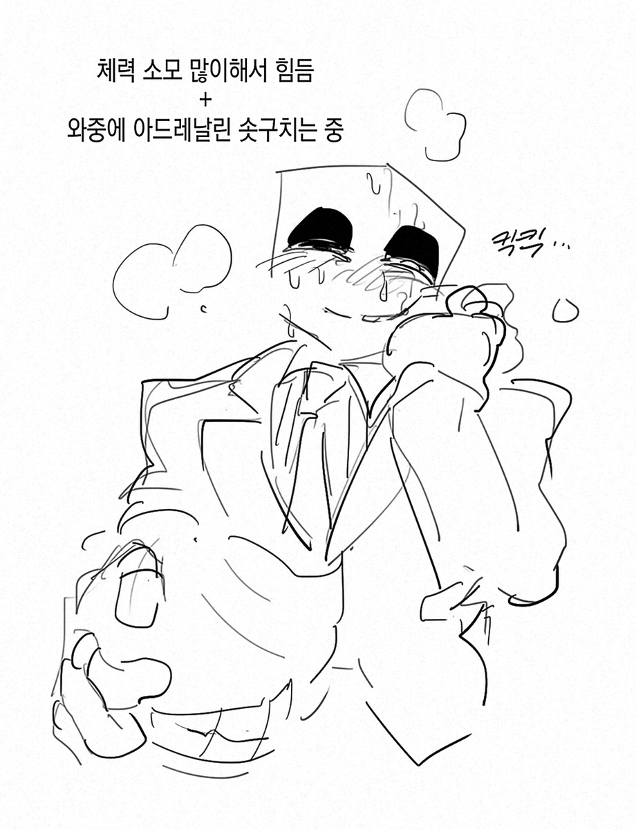 Blackmaro1's tweet photo. 금반지 끼고 너클처럼 쓰는 널마이크가 좋다 (티친썰 기반) https://t.co/yp8URgkFCV