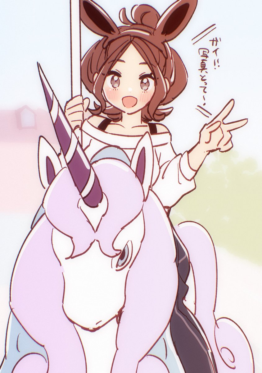 kino_pupi's tweet photo. 🎠ガイセイらくがき🎠
ぶいぶいぼやーじゅ https://t.co/jihq9oNFNm