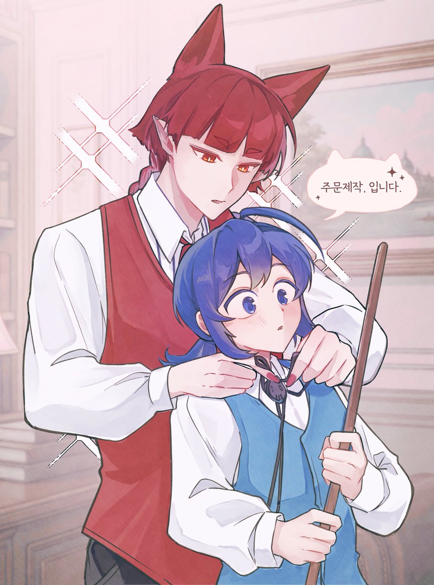 buchu1004's tweet photo. #オペイル #오페이루
❤️💙 https://t.co/REf6UKKRA5