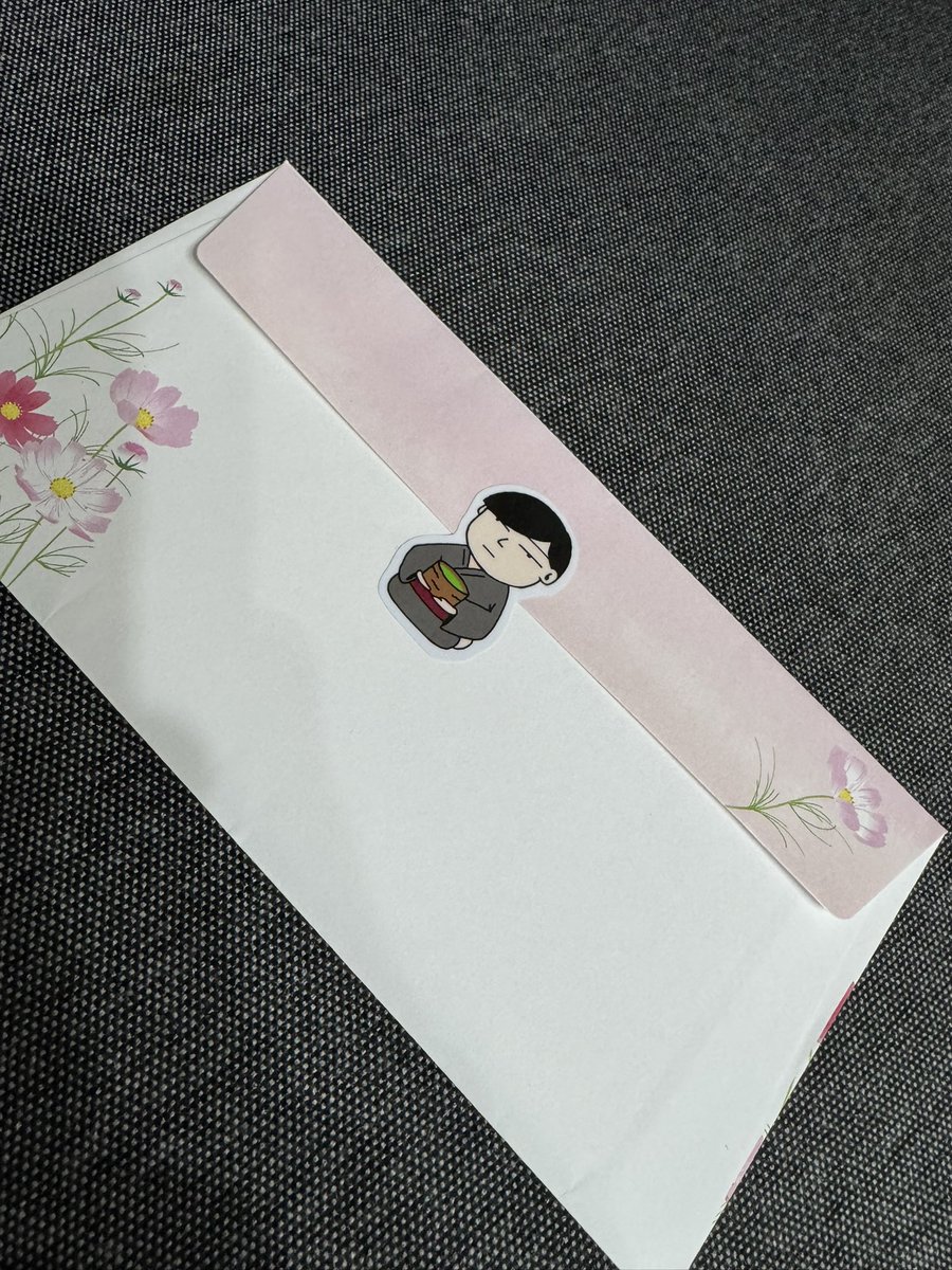 fumi23_3's tweet photo. この方、実はめちゃめちゃ僕のこと嫌いだったりする？(素敵なお手紙でした)(いつもお手紙もありがとうございます) https://t.co/cpTIkbeAdY