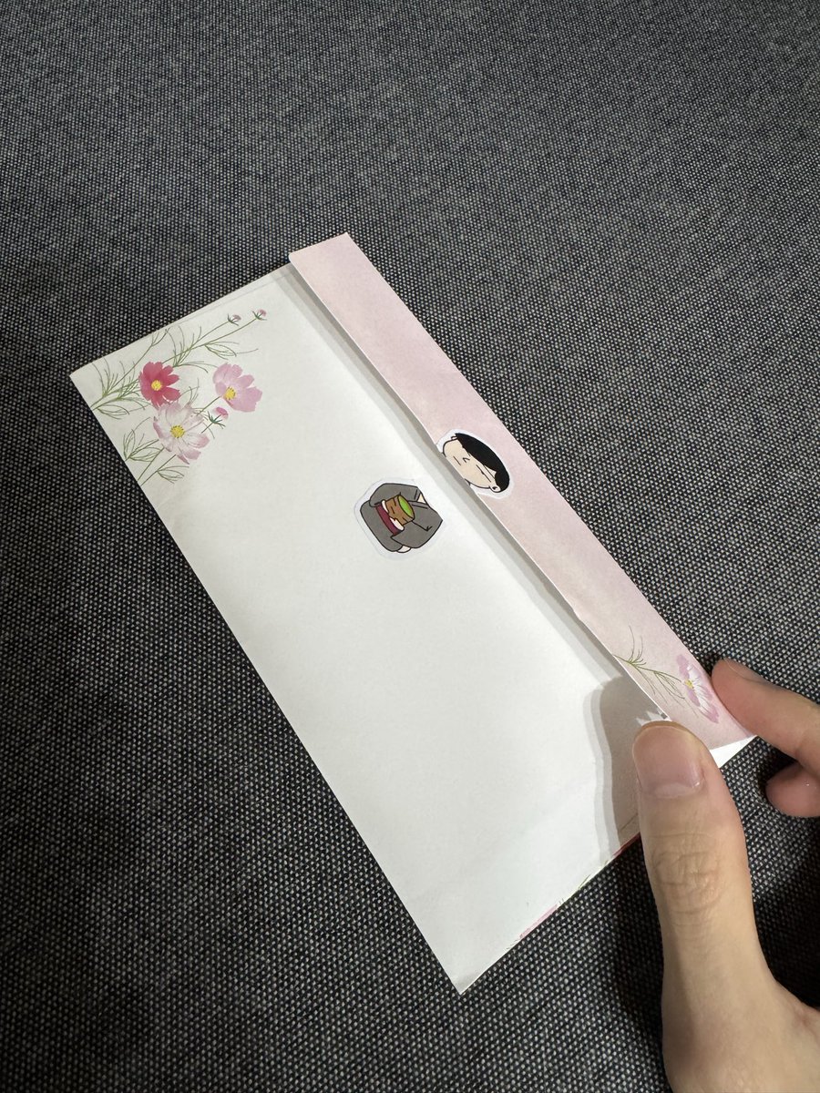 fumi23_3's tweet photo. この方、実はめちゃめちゃ僕のこと嫌いだったりする？(素敵なお手紙でした)(いつもお手紙もありがとうございます) https://t.co/cpTIkbeAdY