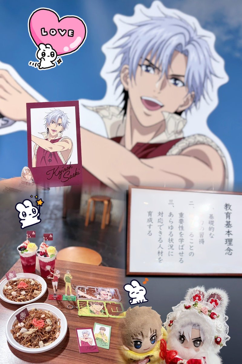 sea__sa1001's tweet photo. 六角祭開催おめでとうございますo̴̶̷̤  ̫ o̴̶̷̤❤️ https://t.co/zWXHiqXchI