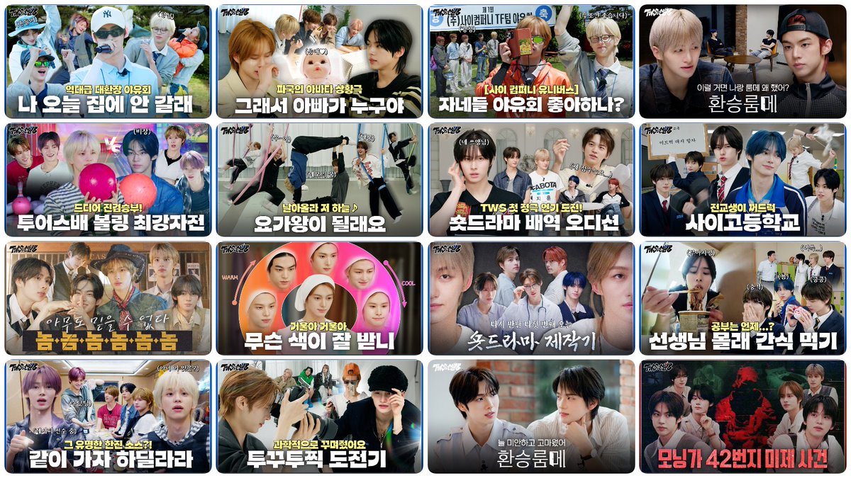 dohoonbliss's tweet photo. after 19 episodes, it seems like tws club will
be taking a break to make way for the upcoming comeback in november! ✨💙 https://t.co/D8NzPePBj9