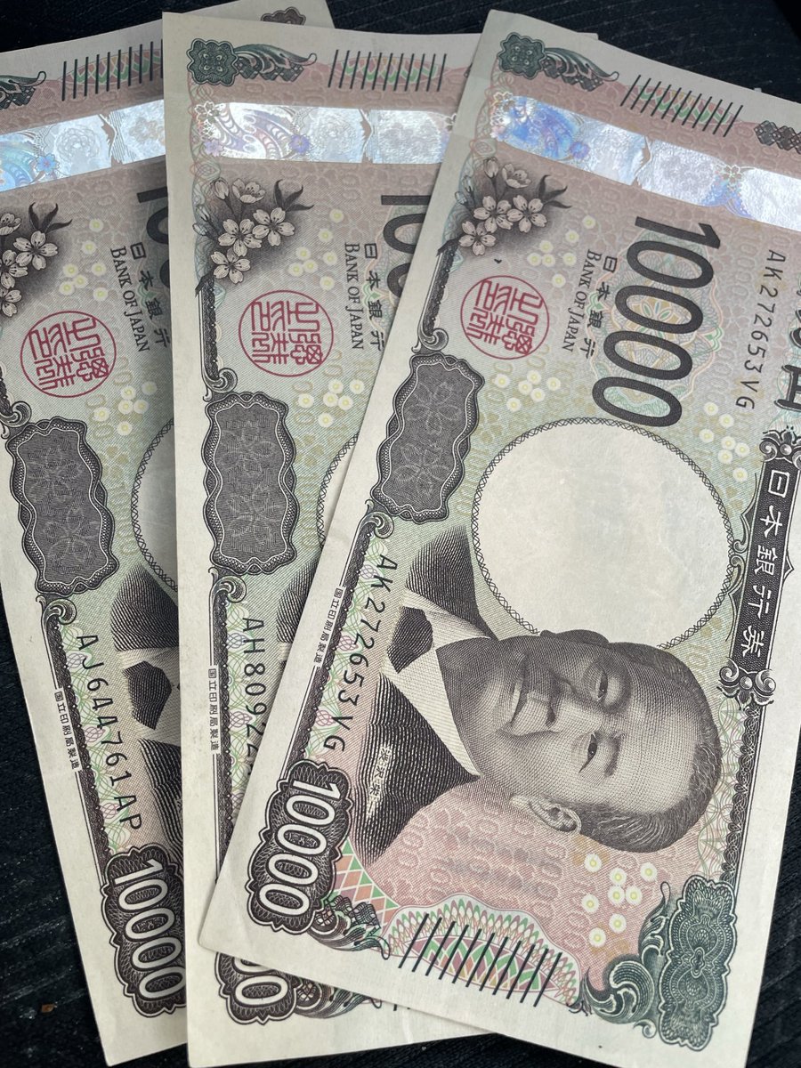 Sandrarfouk's tweet photo. もし今日、あなたの銀行口座に突然100万円が振り込まれたら… ✨

あなたは、まず何に使いますか？

① 借金やローンの返済に充てる
② 病院代・医療費に充てる
③ 家族や大切な人のために使う
④ 生活費や家賃に充てる
⑤ 将来のために貯金する https://t.co/fGU5SecVZk