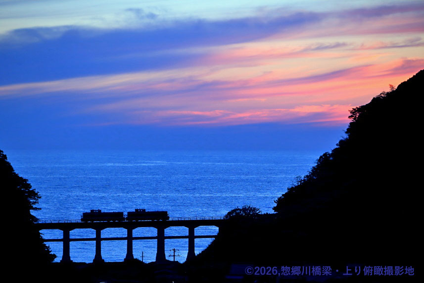 BridgeSoug89164's tweet photo. ＜惜別＞DE10 1531

下関所属の1163号機亡き後、その代替として富山から下関へ転籍してきた1531号機、、、

この地区では異色の旋回窓車両でした。

数々の名場面を、たくさん魅せてくれました。

ありがとうございました。

#みんなで開催する重連展示会 https://t.co/8kWrvNzaeY