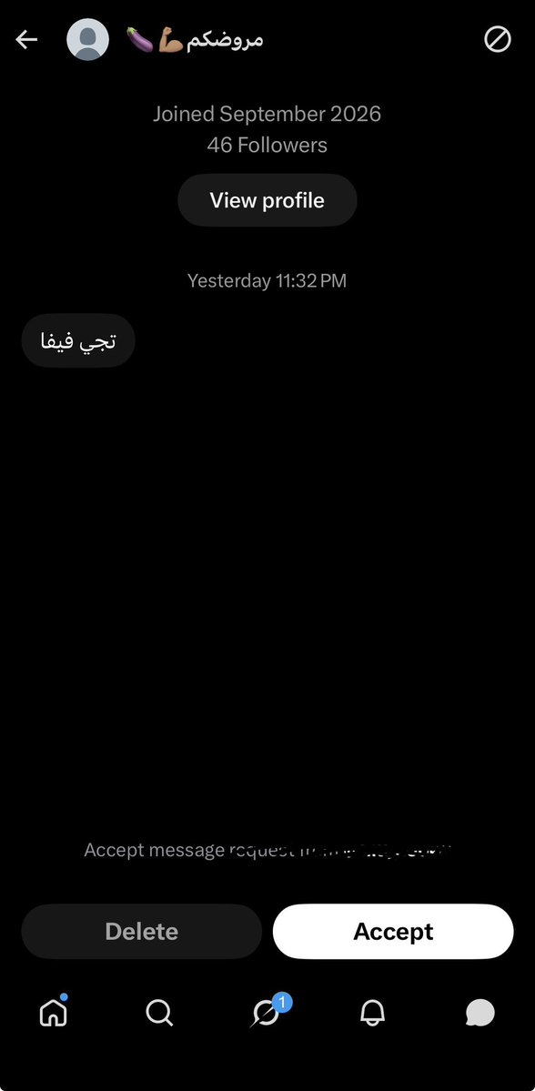 Azog9c's tweet photo. معليش للاسف حذفتها😭😭 https://t.co/AWAa8K1EYD