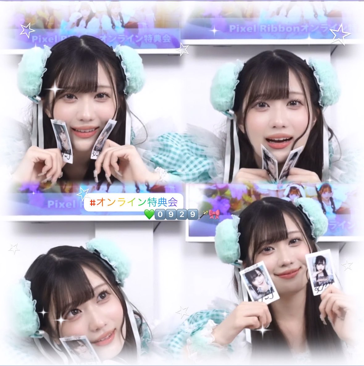 megnya__'s tweet photo. ♡ リメイクTオン特 2026.09.29 ♡

長時間おつかれさまでした♩♩
かわいいチェキありがとう(ˆ╷ ̫╷ˆ)💕
大切にするにゃ〜🐈‍⬛🎀

@meguna_pxrb  #めぐにゃきいて https://t.co/plI3socCFb