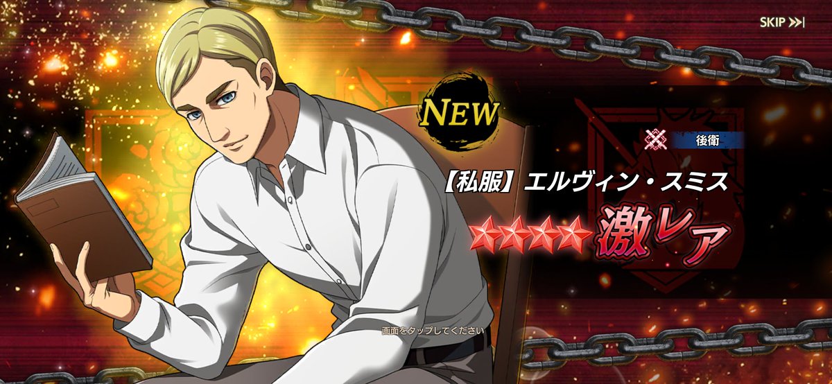 shingekibure0da's tweet photo. @h6iw8 https://t.co/aqkVrAORPq