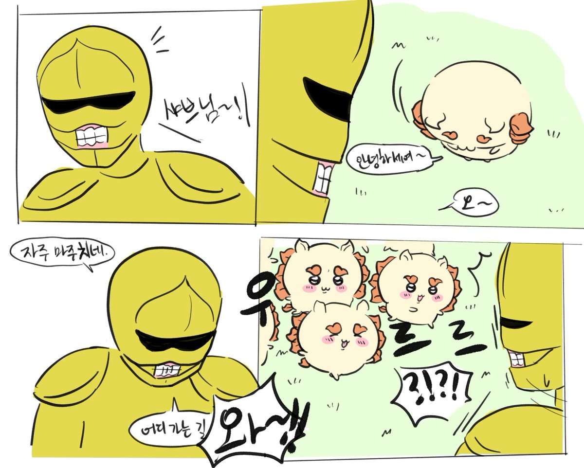 si_s_as_a's tweet photo. #ちいかわ�   
#シーサー
트친요청으로 재업합니더 https://t.co/5re1QKjJHK