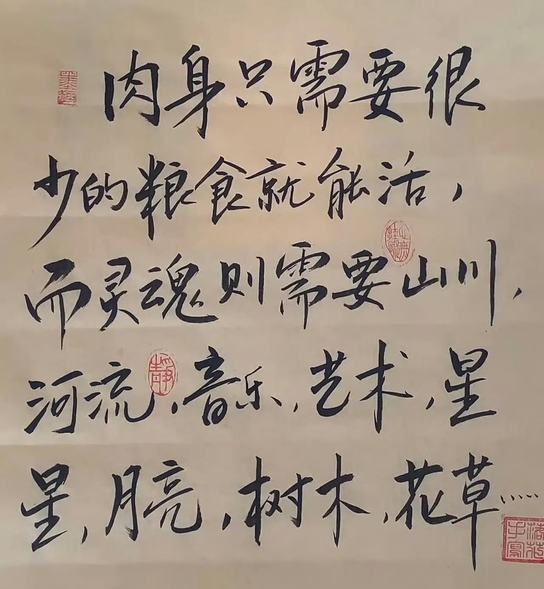 AaronChannel8's tweet photo. 2026年这么多人走了🙏🏻🙏🏻🙏🏻
大家时时刻刻注意安全
卷不动就别卷了
身体要紧啊！ https://t.co/PJdueSs8np