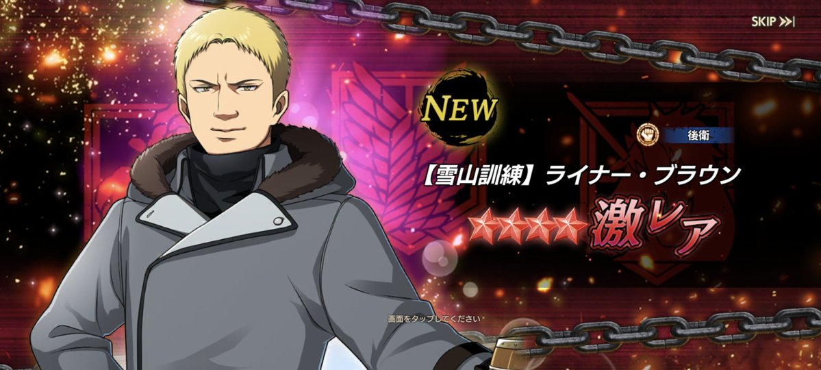 shingekibure0da's tweet photo. @h6iw8 https://t.co/uigBILQaIy