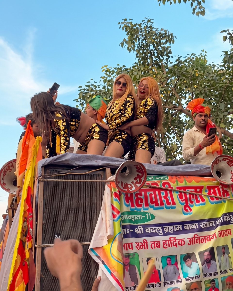 b2sharan's tweet photo. @Cockroachisback What culture is this PM during our #Hindu festivals Bar Dancers ? even in #Banaras our #Indian #Police are watching vulgar bar dancers & even filming them. Viral videos online.
What about #BJP MLA majority are accused of #RAPE.
Rapists are garlended & victims are paraded what https://t.co/PQhBKwSoXq