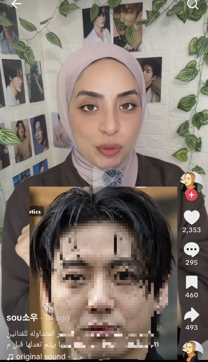admirevjungkook's tweet photo. This TikTok account is spreading edited images of Jung Kook as his natural skin and engaging with misleading, ageist comments despite corrections.

Report the account &amp; video. Don’t engage with or amplify their content

@/sou_the_artist_ https://t.co/MDll0beeN6