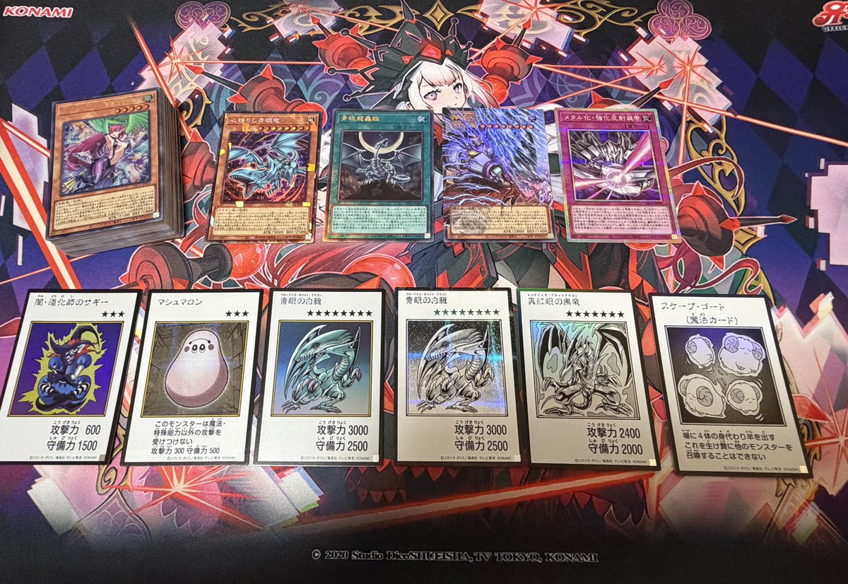 2Nc5e's tweet photo. またブルーアイズ2枚箱でめっちゃ嬉しい☺️ https://t.co/geP5mz58tB