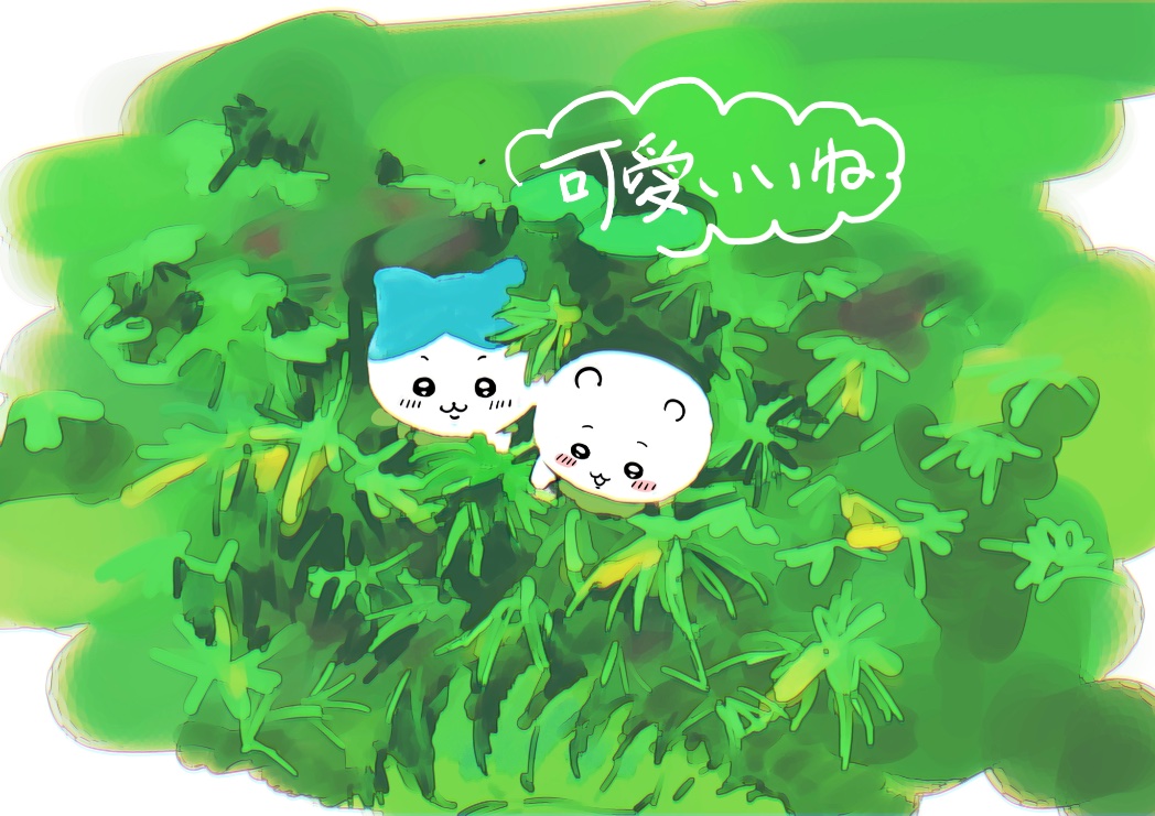 Nan089089Nan's tweet photo. https://t.co/gg15F7E0Kl