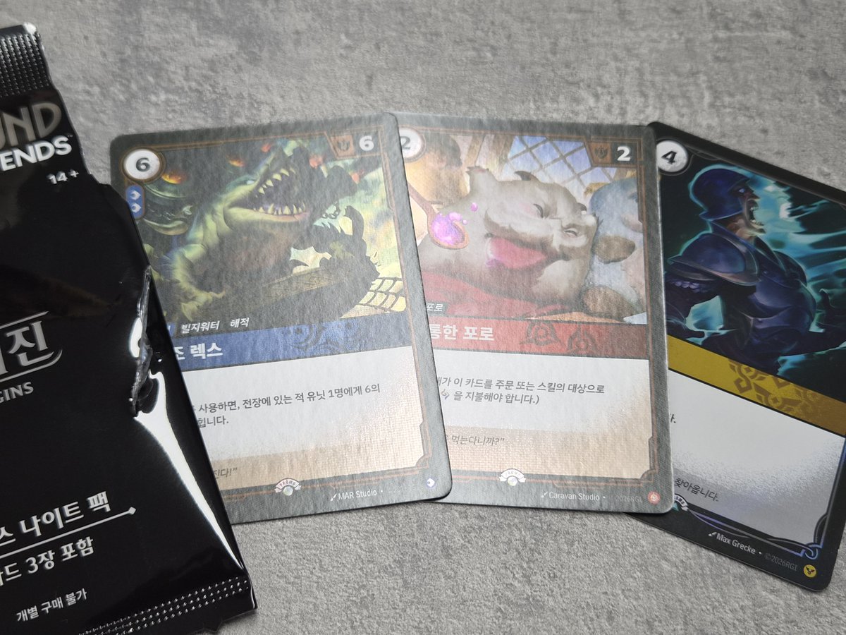 DoryRiftbound08's tweet photo. First Nexus night with Annie! I went 1-3. One win my first time playing with a real deck to 8 points~🎉 I'm happy with that! https://t.co/ZsQ8A3Idov