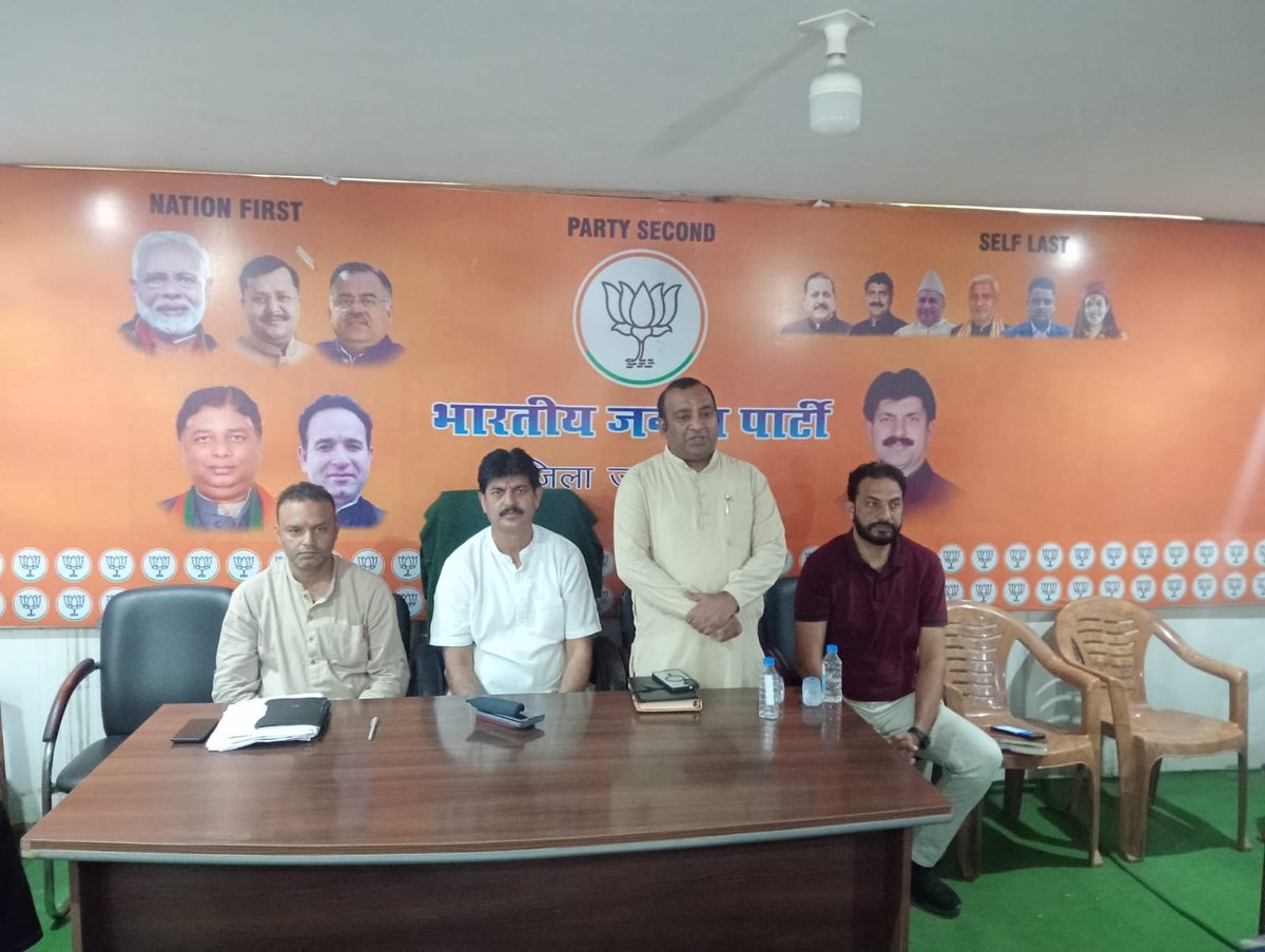 razdan_ritubjp's tweet photo. Today meeting jammu north office nagbani https://t.co/OZ4v41zlzi