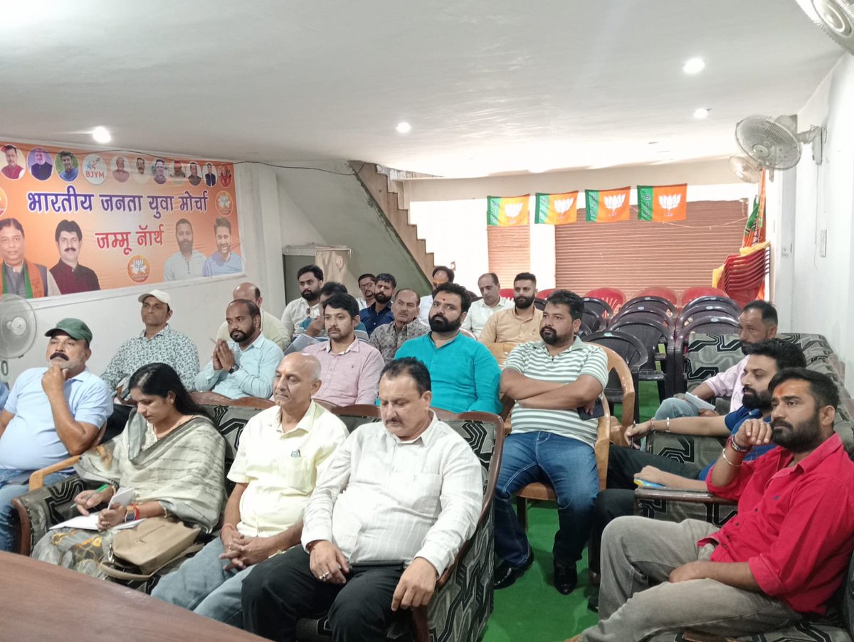 razdan_ritubjp's tweet photo. Today meeting jammu north office nagbani https://t.co/OZ4v41zlzi