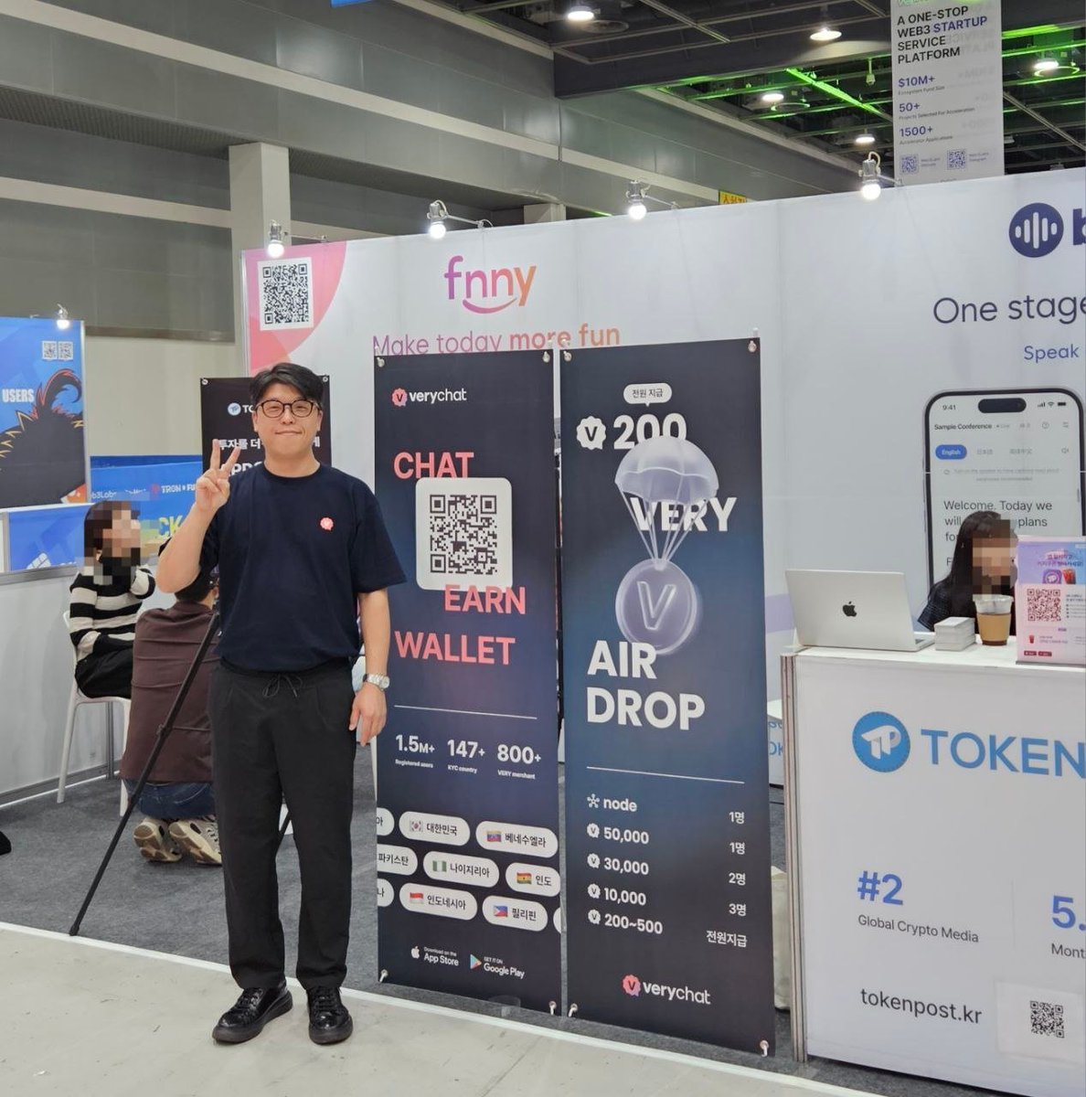 _verychat's tweet photo. We the Verychat team are now live at GWDC 2026 KOREA 🎁

GWDC 2026 KOREA is happening now at Center in Yangjae, Seoul, and our team is on site handing out VERY coupons.

By Tomorrow — Bryan Ko, CEO of VeryChat takes the stage tomorrow by  11:05 - 11:20 (KST)

#Verycoin #Verychat https://t.co/Ouaq5I2kLu