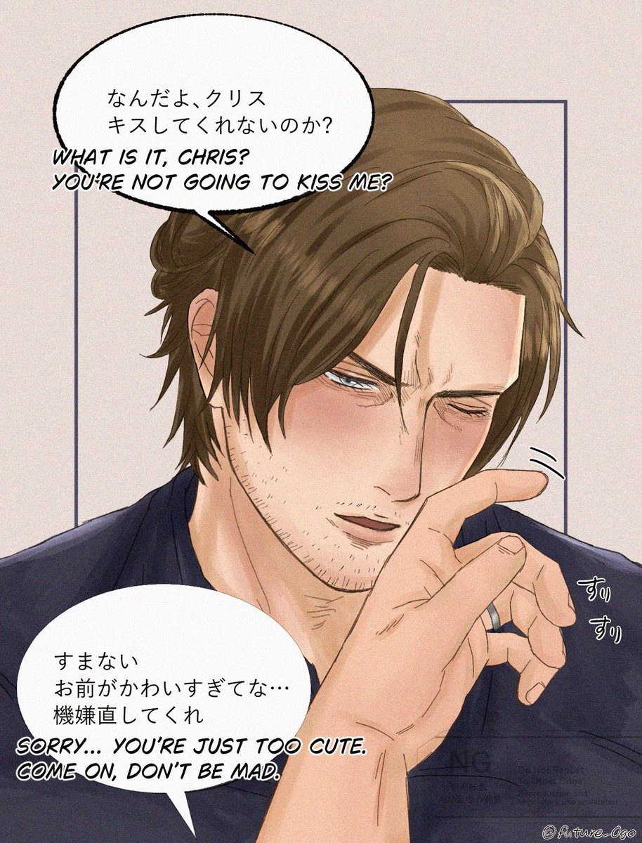 future_0go's tweet photo. 89クリレオ
早く💋して欲しいﾚ
#chreon https://t.co/K8qXOl3wvx