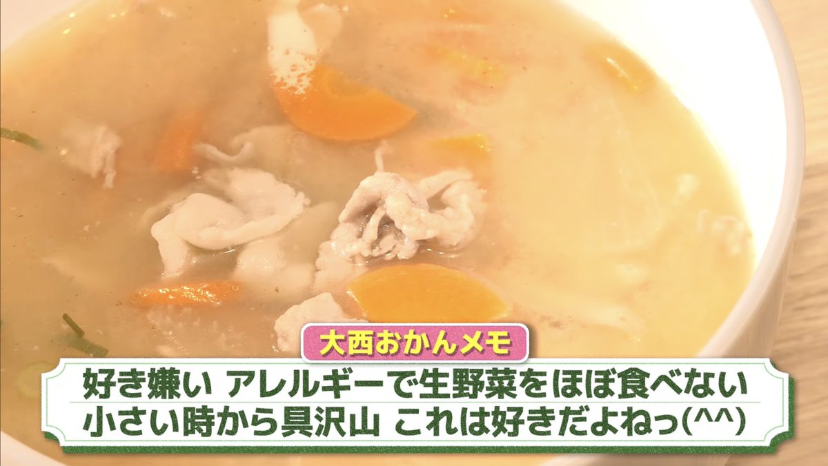 mf_mi3_'s tweet photo. 私も泣きそう(なぜ) https://t.co/tKhEftQVWt