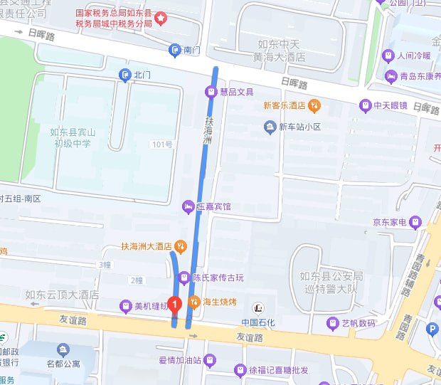 JoneJust4's tweet photo. #南通 #扫街 #城中村
 扶海洲一条街，巷子到下午里面全是人，快餐200，300带口。 https://t.co/Z9xOiW3CMI